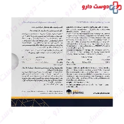 Colostrum Stick And Vitamin D3 Mce Pharma