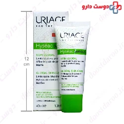 Hyseac 3 Regul Uriage