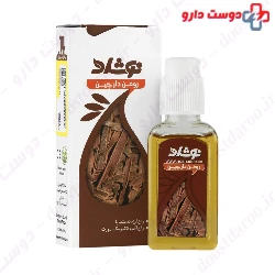 Cinnamon Oil Noshad