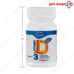 Hi Health Vitamin D3 2000 IU