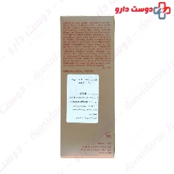 Quick Lifting Fluid Jean Darcel