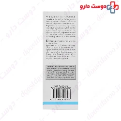 Hydralia Legere Cream Dermal Focus