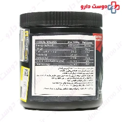 Muscle Gold Amino 6000 Tablet