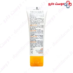 Photoderm AKN Mat Fluid SPF30 Bioderma