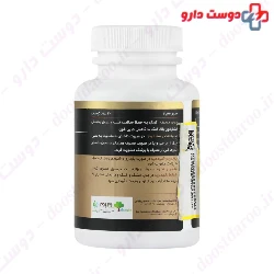 Black Garlic Teb Exir Barman