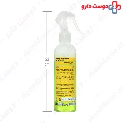 Biphasic Hair Serum For Oily Hair Cerita
