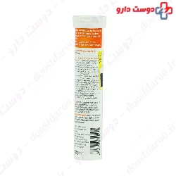 Hansal By Sanotact Vitamin C 1000 Mg 20 Tablet