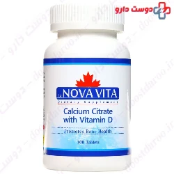 Calcium Citrate with Vitamin D 100 Nova Vita