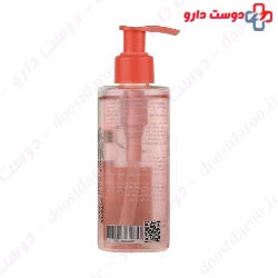 Petal Rose Vitamin C Facial Gel Wash