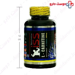 iSS L Carnitine 1000 mg