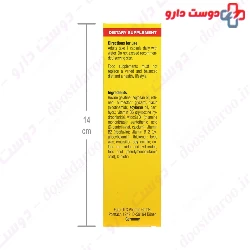 Vitamin B Complex Eurho vital