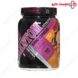 Amino Express 500 g Phantom Nutrition