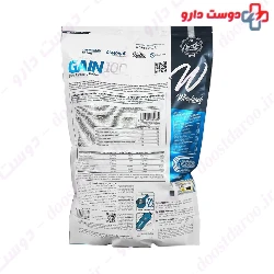 WheyLand Gain 100 3000 g