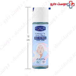 Comeon Sensitive Skin 500ml Face Wash