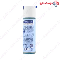 Comeon Sensitive Skin 500ml Face Wash
