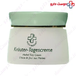 Herbal Day Cream Hagina