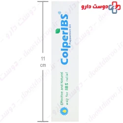 Zist Takhmir Colperibs Capsules 20 Caps