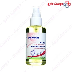 Anti Stretch Mark Oil Sanosan