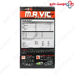 Vitap M.R.VIT Powder