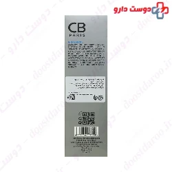 CB Paris Atopic Face And Body Cream 100 Ml