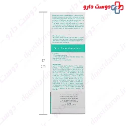 Gel Nettoyant Visage Ellaro