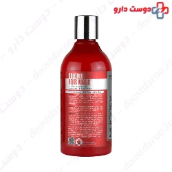 Colored Treated Hair Mask Mucinex