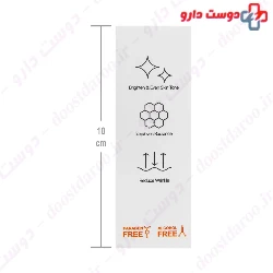 Vitamin C Serum 10 Ormus