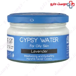 Lavender Gypsy Water Hydrating Cream For Oily Skin OVS