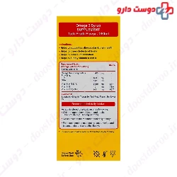 Liqo Pure AbianPharmed