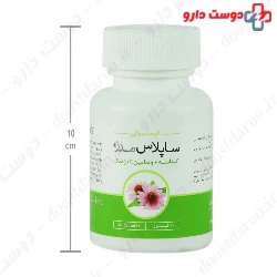 Supplus Meds Echinace and Vitamin C and Zinc 60 Capsule
