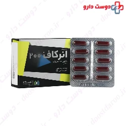 Enercaff 200 Alhavi
