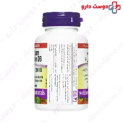 PHD Natural Whey 500g Powder