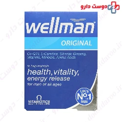 Well Man Original Vitabiotices