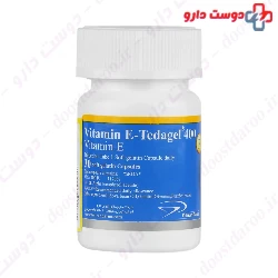 Vitamin E Tedagel 400 Tehran Darou