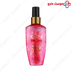 Hug Body Mist For Women EIN