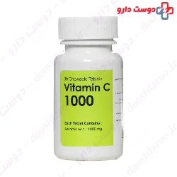 Amivital Vitamin C 1000 mg Ami Vital