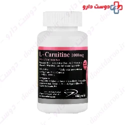 Tedavital L Carnitine 1000 mg Tehran Darou
