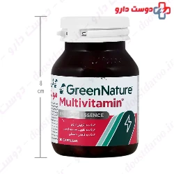 Green Nature Multivitamin