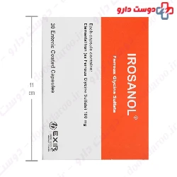 Irosanol Exir