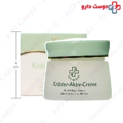 Herbal Active Cream Hagina
