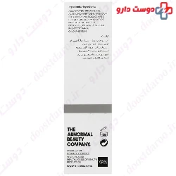 Ordinary Argireline Solution 10%  30 ml