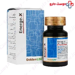 Energe X Golden Life