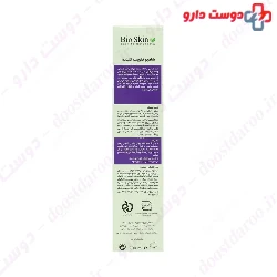 Lavender Shampoo Help Prevent Hair Loss Bio Skin
