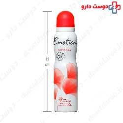 Romance Deodorant Spray For Women Emotion