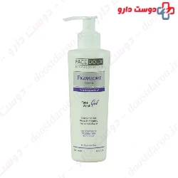 Pigmasome Skin Face Wash face Doux