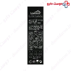 Laminin Eye Contour Anti Wrinkle 15ml Cream