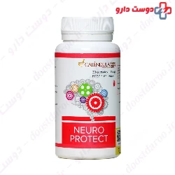 Neuro Protect Calendula Naturalmente