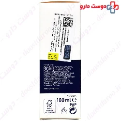 Sensitive After Shave Lotion Nivea