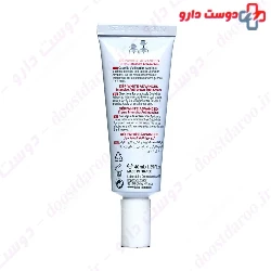 Depiwhite Cream ACM
