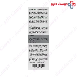 Medilann Moisturizing Cream For Dry Skin 50 Ml